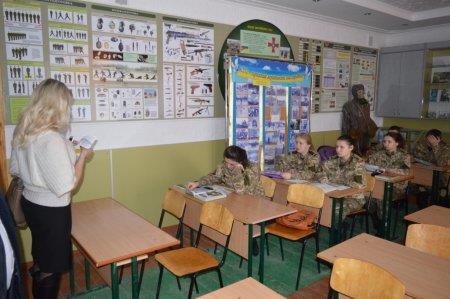 Профорієнтаційна зустріч