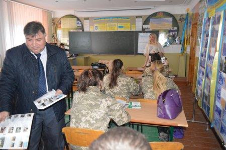 Профорієнтаційна зустріч