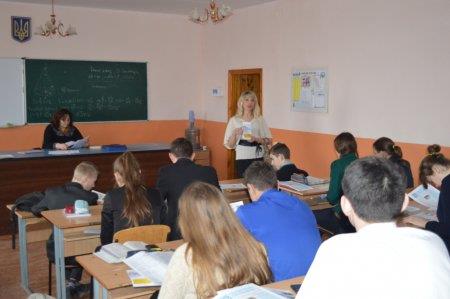 Профорієнтаційна зустріч