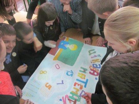 Тиждень фізико-математичних дисциплін Тиждень фізико-математичних дисциплін