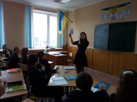 Тиждень фізико-математичних дисциплін Тиждень фізико-математичних дисциплін