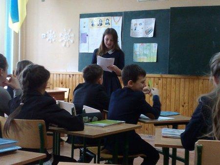 Тиждень фізико-математичних дисциплін Тиждень фізико-математичних дисциплін
