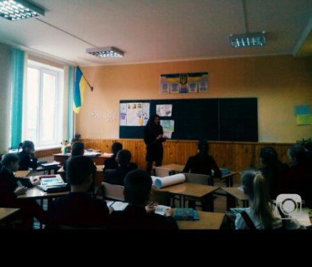 Тиждень фізико-математичних дисциплін Тиждень фізико-математичних дисциплін
