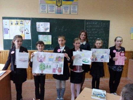 Тиждень фізико-математичних дисциплін Тиждень фізико-математичних дисциплін