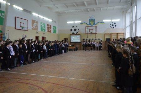 Тиждень української мови та літератури