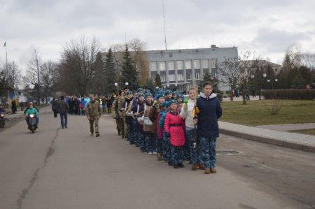 Тиждень української мови та літератури