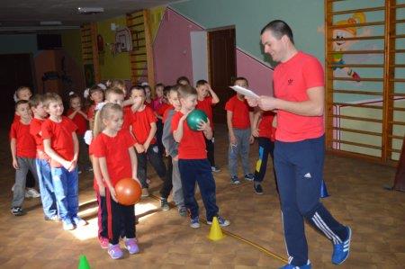 Батьківські дні у початковій школі