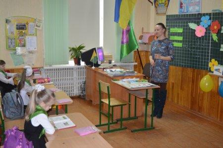 Батьківські дні у початковій школі
