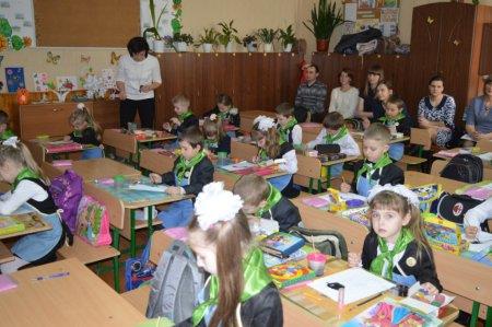 Батьківські дні у початковій школі