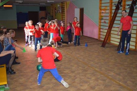 Батьківські дні у початковій школі
