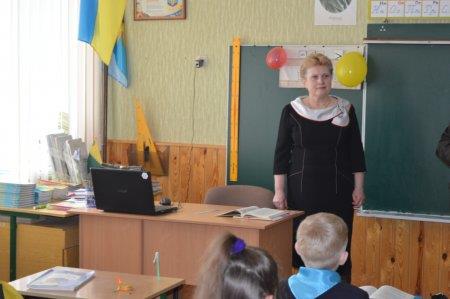 Батьківські дні у початковій школі