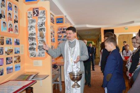Відкриття Другої зали музею