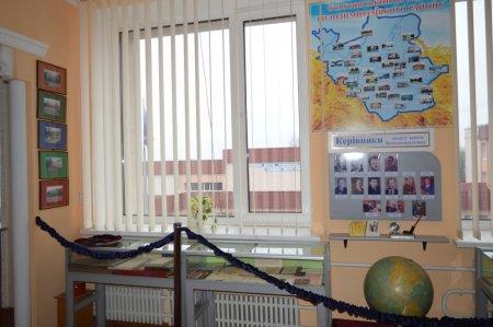 Відкриття Другої зали музею