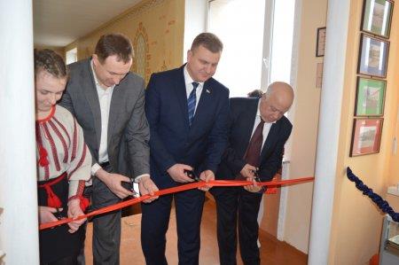 Відкриття Другої зали музею