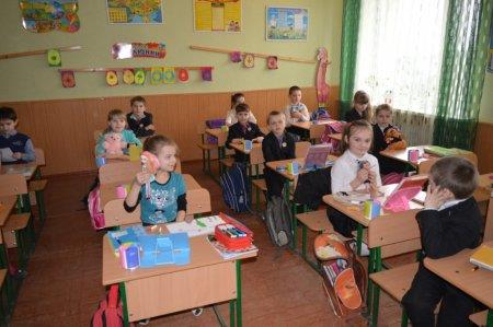 Тиждень початкової школи завершився