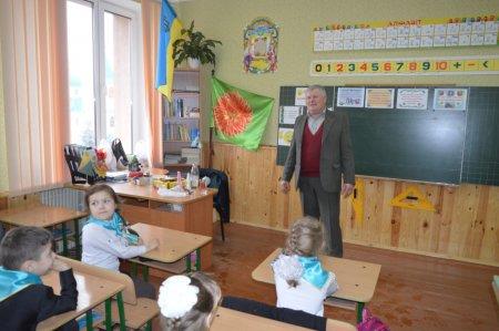 Тиждень початкової школи завершився