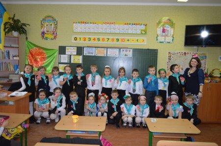 Тиждень початкової школи завершився