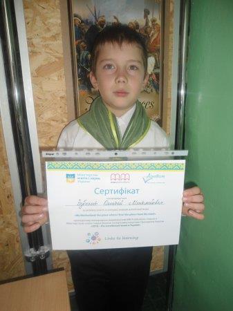 Лауреати конкурсу  знавців англійської мови