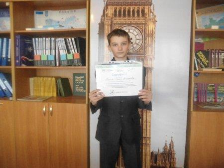 Лауреати конкурсу  знавців англійської мови