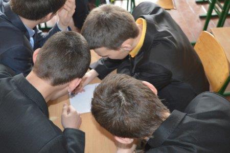 Тиждень природничих дисциплін