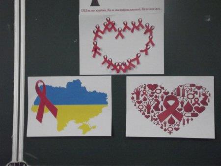 Тиждень природничих дисциплін