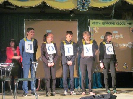Тиждень природничих дисциплін