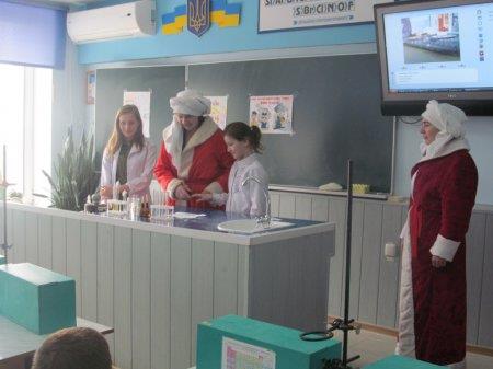 Тиждень природничих дисциплін