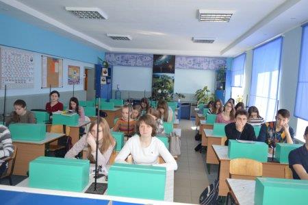 Підготовка до ЗНО-2016