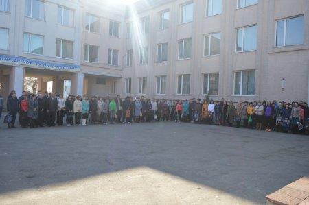 Спартакіада працівників освіти