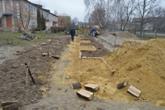Робота на географічному майданчику