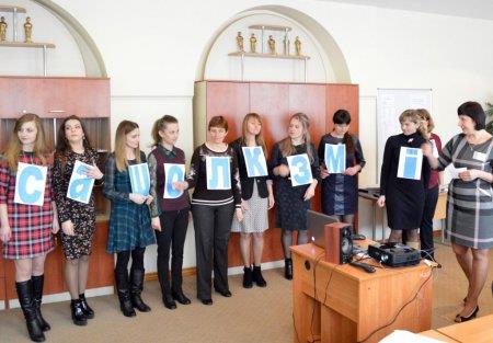 Засідання обласної творчої групи