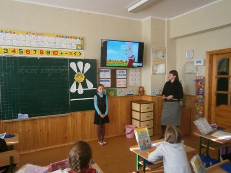 Тиждень книги