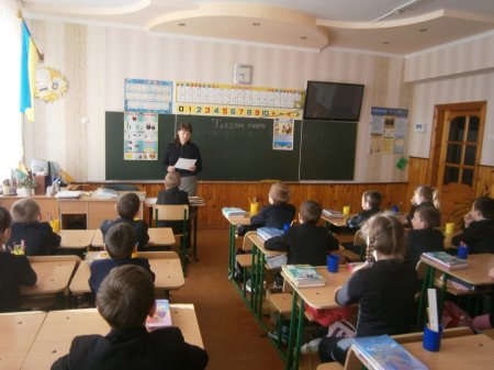 Тиждень книги