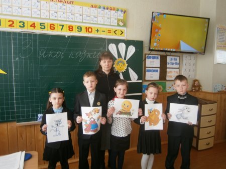 Тиждень книги