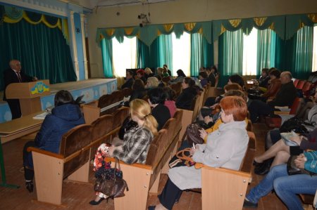 Батьківські збори