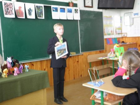 Захист науково-дослідницьких робіт учнів 3-4 класів