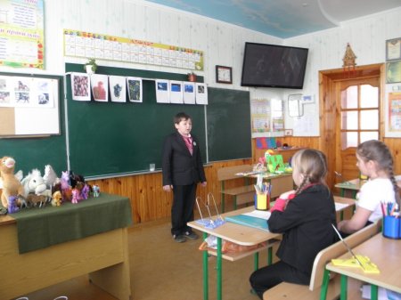 Захист науково-дослідницьких робіт учнів 3-4 класів