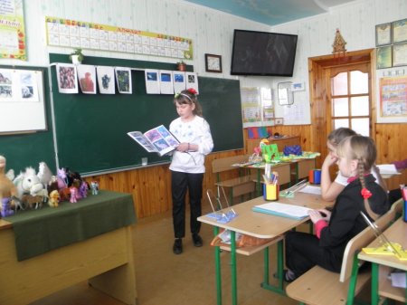 Захист науково-дослідницьких робіт учнів 3-4 класів