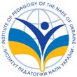 до дня науки