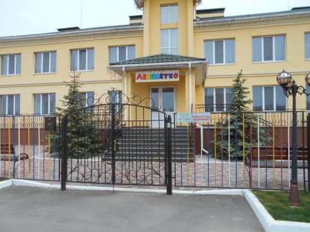 Меценат від Бога