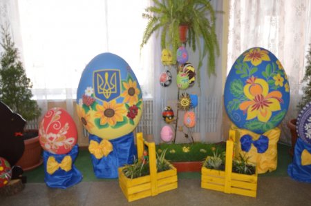Увага! Великодній фестиваль