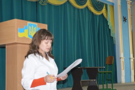 навчально-польові збори