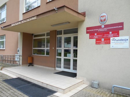 СПІВПРАЦЯ з польськими школами