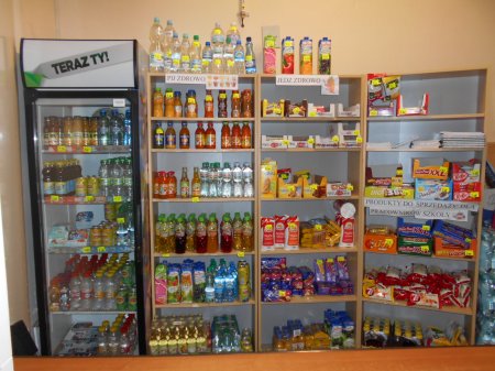 СПІВПРАЦЯ з польськими школами