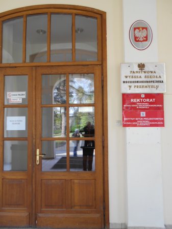 СПІВПРАЦЯ з польськими школами