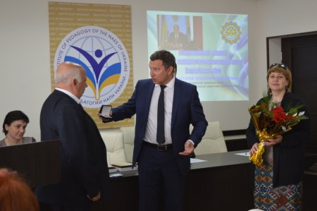 вітаємо з нагородою