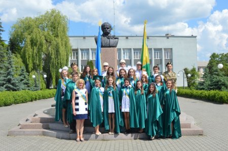 Свято останнього дзвоника