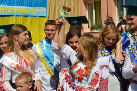 Свято останнього дзвоника