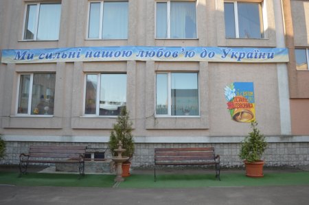 Свято останнього дзвоника