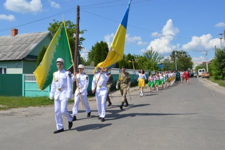 Свято останнього дзвоника